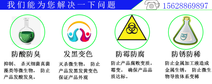 皮革加脂劑羞羞视频免费高清观看在线播放